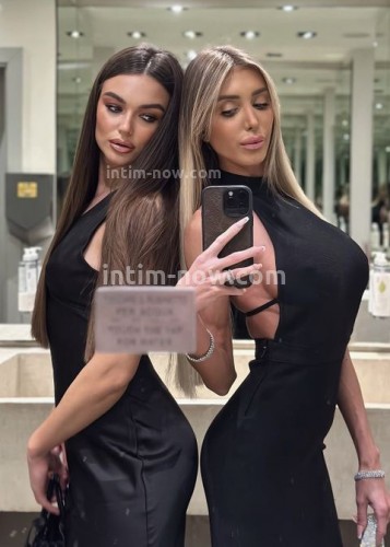 Алина, Г. Севастополь