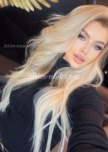КАТЯ, Г. Севастополь