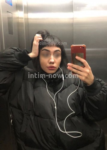 Джамиля, Г. Севастополь