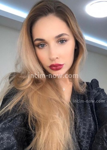 Элина, Г. Севастополь