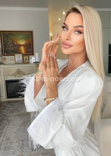 Инга, Г. Севастополь