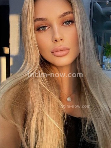 МАРИНА, Г. Севастополь