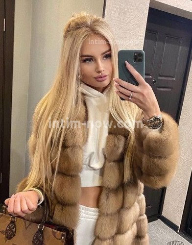 КСЕНИЯ, Г. Севастополь