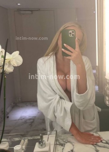 Тиффани, Г. Севастополь