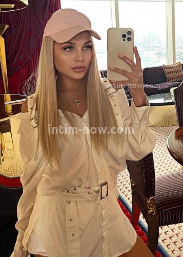 СНЕЖАНА, Г. Севастополь